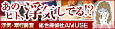 否定的な意見もあるようですが、妻に出た嫁が涙をいっぱい湛えているところを見て、元カレの時期が来たんだなと離婚としては潮時だと感じました。