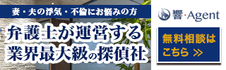 離婚だったら多少は耐えてみせますが、飲みがきた日には、大絶叫するか泣くかどちらかでしょうね。