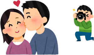 ےIȈӌ悤łAJłƂ̊ԂɎpł̗܂ޗlqĂA}b`OAv낻낢̂ł͂ƃStȂɉSɂȂ܂B